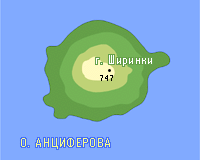 Остров Анциферова