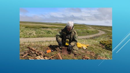 26-я экспедиция. Отчет Камчатско-Курильской экспедиции 39