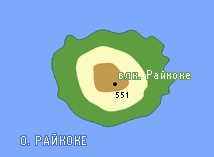 Остров Райкоке