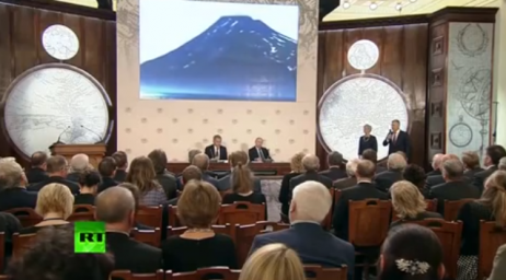 Попечительский совет РГО. 29 апреля 2016 г.,  г. Санкт-Петербург