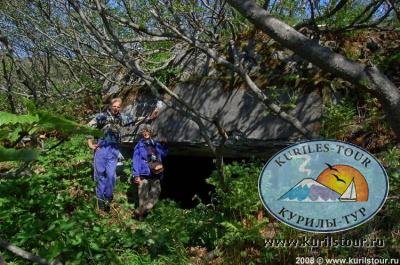 8-я экспедиция. Дневник экспедиции 1