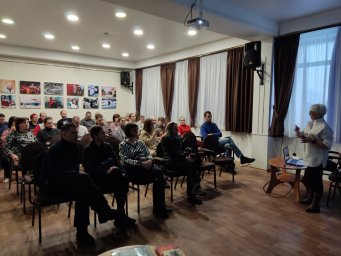 Лекция по линии РГО в Краевой научной библиотеке им. С.П. Крашениннкова 1