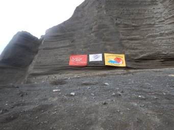 Отчёт экспедиционного выхода на о.Шумшу и о.Атласова 3