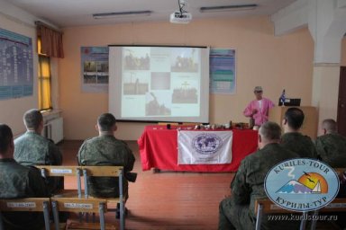 Лекция в подшефной в/ч 2
