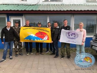День памяти Курильского десанта в Усть-Большерецке 4