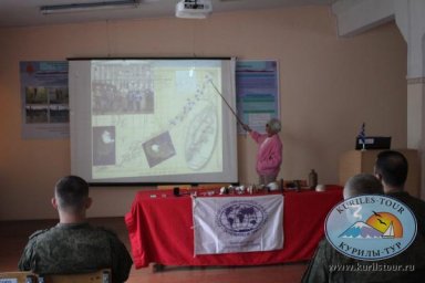 Лекция в подшефной в/ч 3